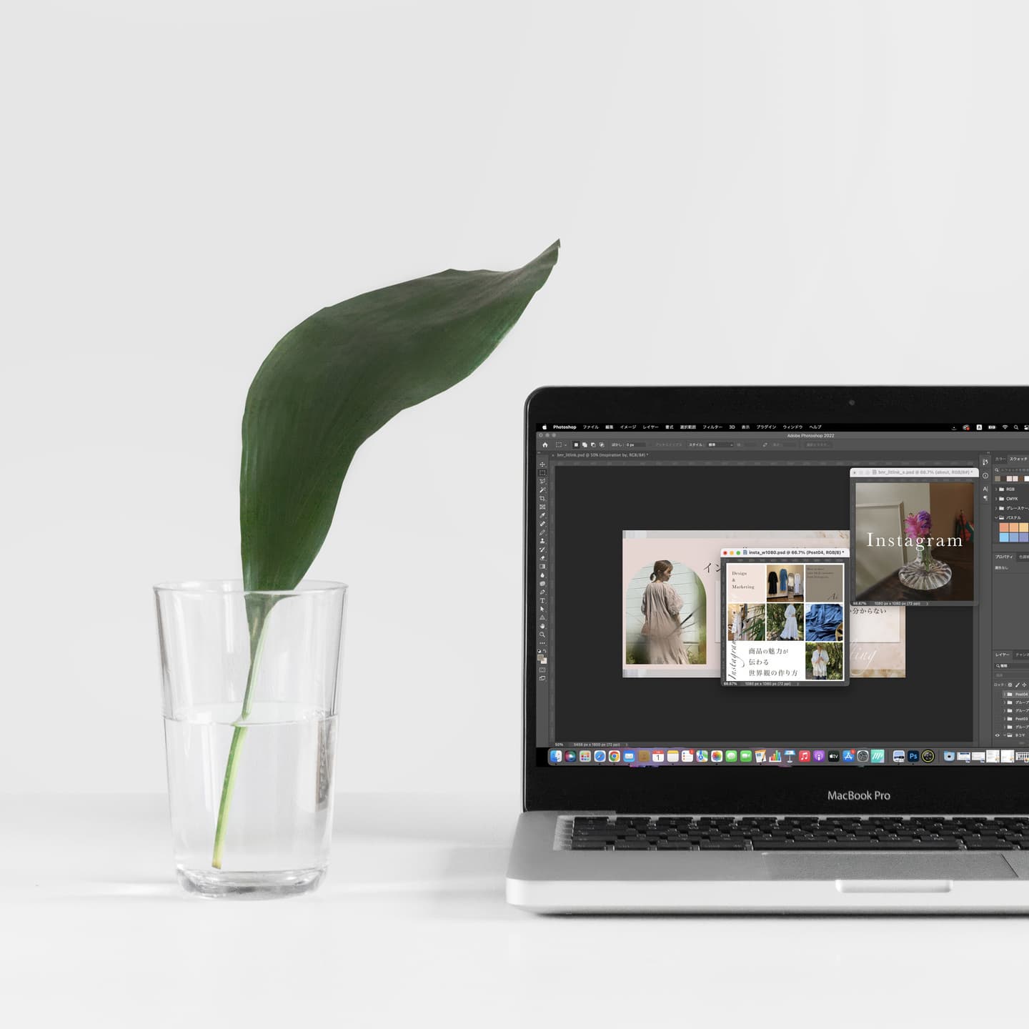 名刺 チラシ バナーデザイン Webページ制作｜インスタコンサルタント Webデザイナー Ai